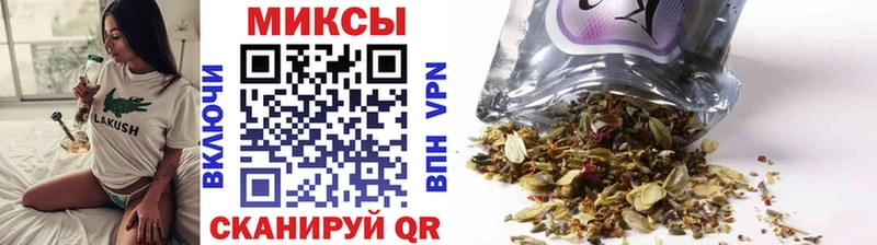 БУТИРАТ 99% Ивангород