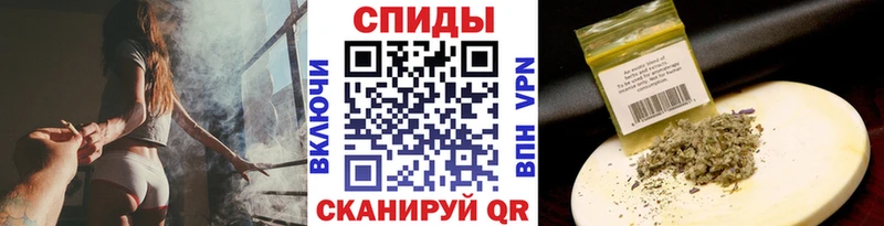 БУТИРАТ буратино  наркота  Ивангород 
