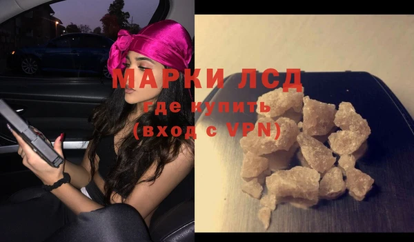 МДПВ Новодвинск