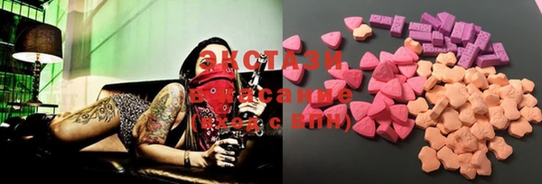 mdma Няндома