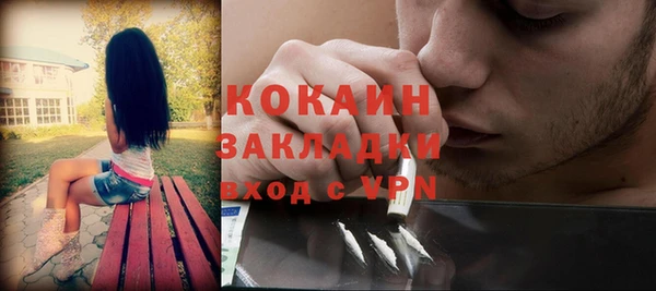 не бодяженный Нягань