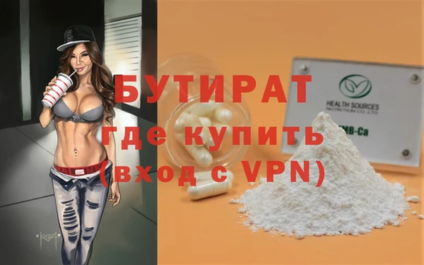 mdma Няндома