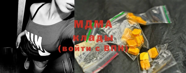 МДПВ Новодвинск