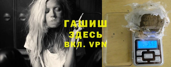 mdma Няндома