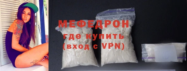 mdma Няндома