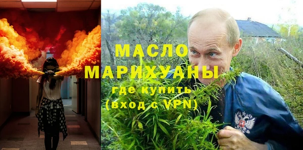 не бодяженный Нягань
