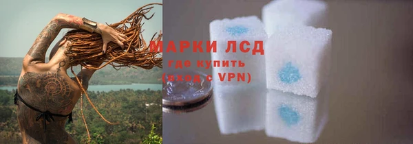 mdma Няндома