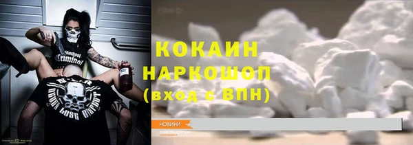 гидра Остров