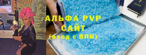 mdma Няндома
