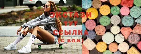 герыч Новозыбков