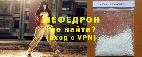 не бодяженный Нягань