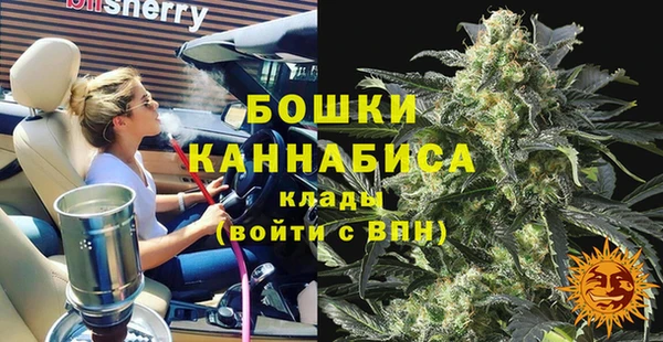 не бодяженный Нягань