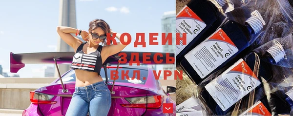 МДПВ Новодвинск