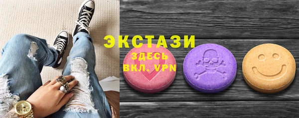 mdma Няндома