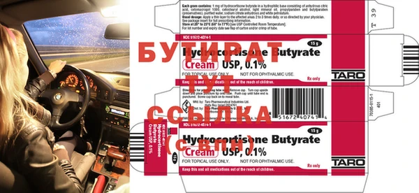 mdma Няндома