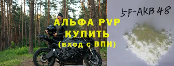 гашишное масло Нязепетровск