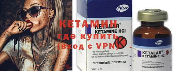 mdma Няндома