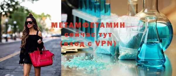 гашишное масло Нязепетровск