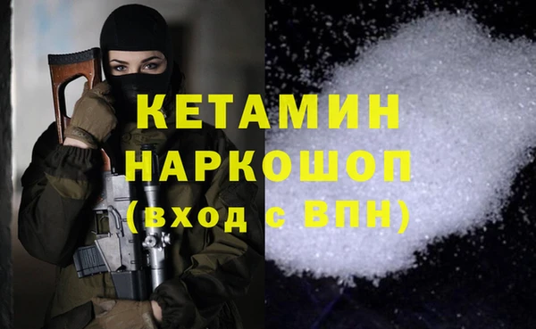 mdma Няндома