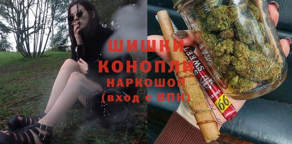 гашишное масло Нязепетровск