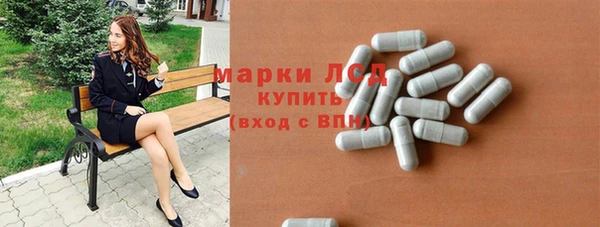 не бодяженный Нягань
