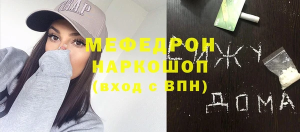 гашишное масло Нязепетровск