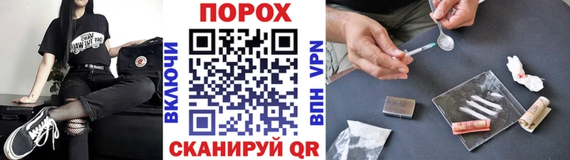 Первитин Декстрометамфетамин 99.9%  Ивангород 