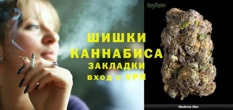 Каннабис OG Kush  hydra зеркало  Ивангород 